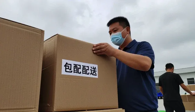 户外场地需求推动包装配送优化升级